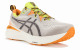 Asics Gel-Cumulus 25 TR M Chaussures homme