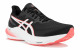 Asics GT-2000 12 M Chaussures homme