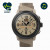 COROS Apex 2 Pro Edition Gobi Cardio-Gps